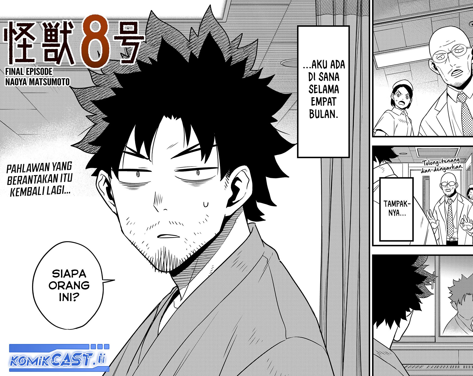 image-komik-8kaijuu-chapter-129-end-1/43