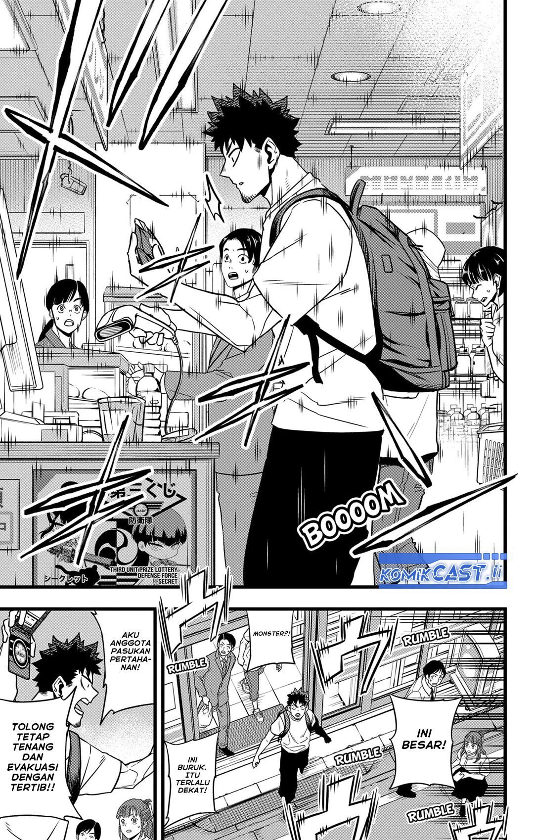 image-komik-8kaijuu-chapter-129-end-30/43