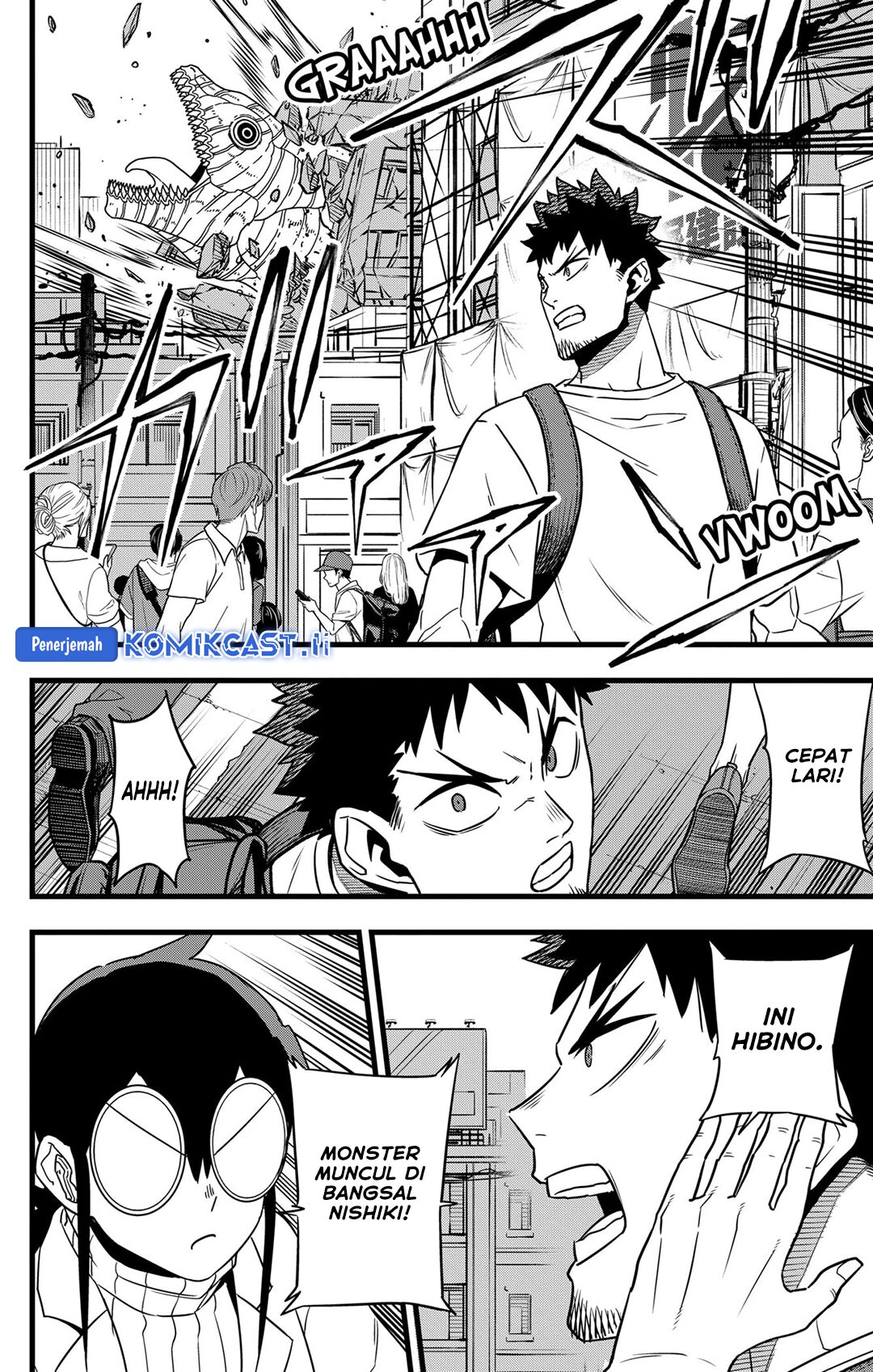 image-komik-8kaijuu-chapter-129-end-31/43