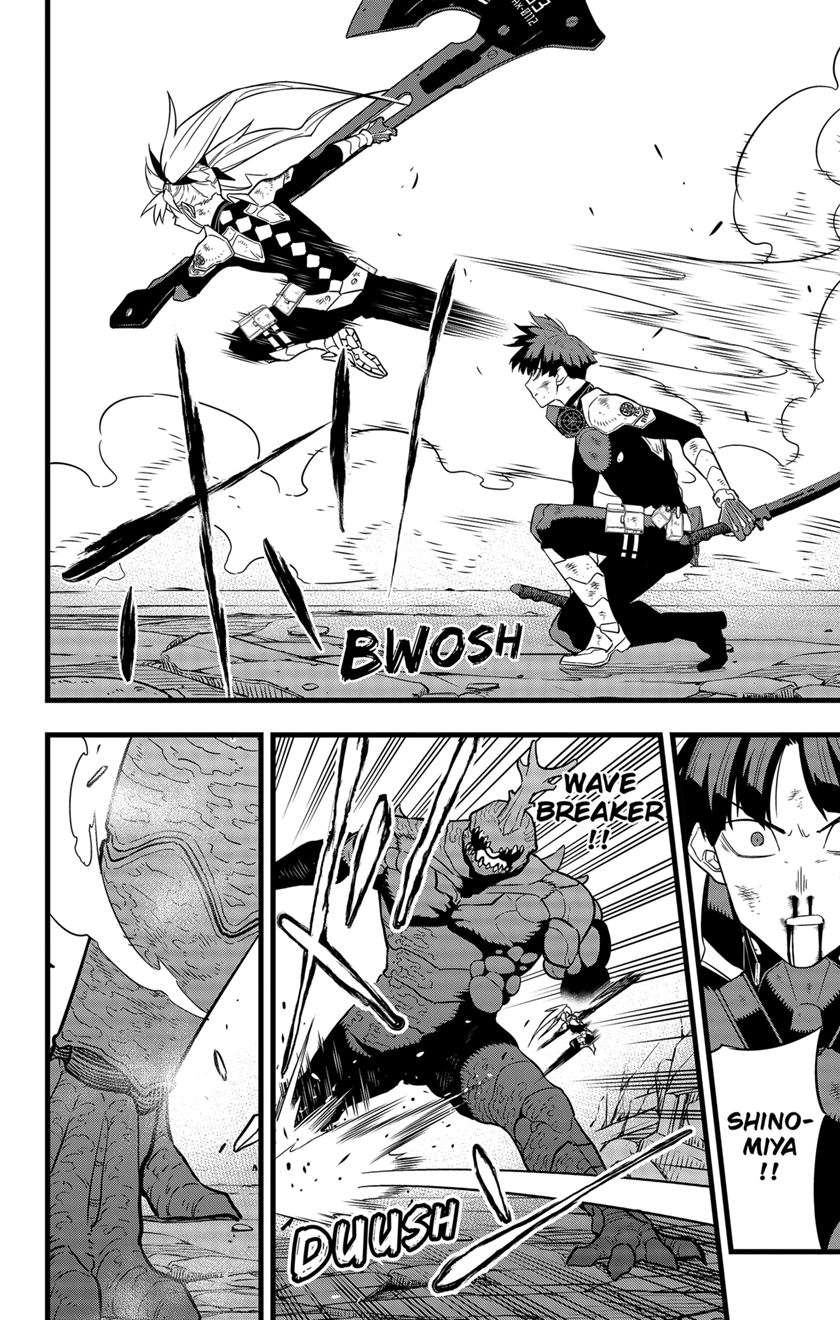 image-komik-8kaijuu-chapter-30-7/17