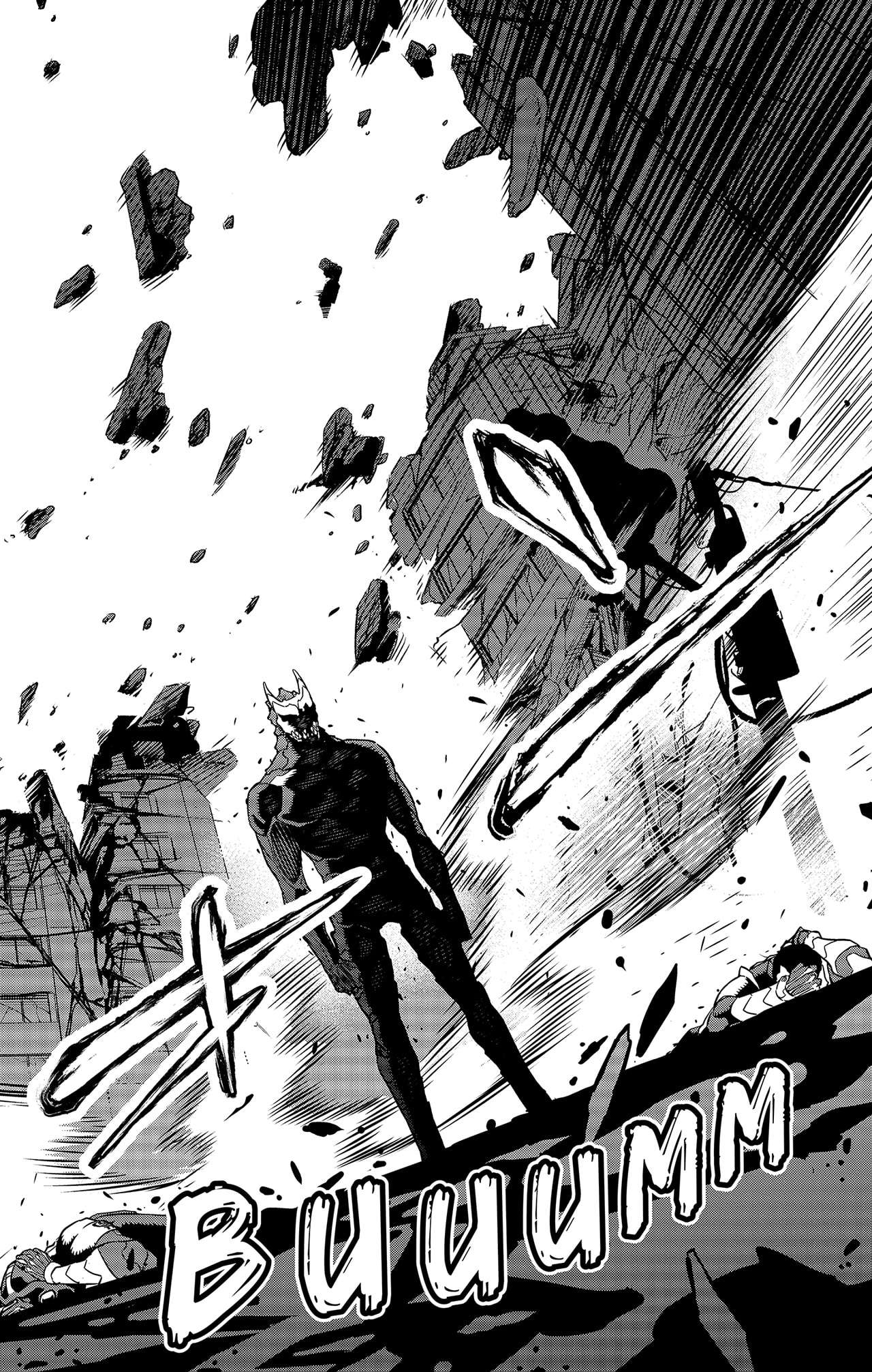 image-komik-8kaijuu-chapter-32-11/18