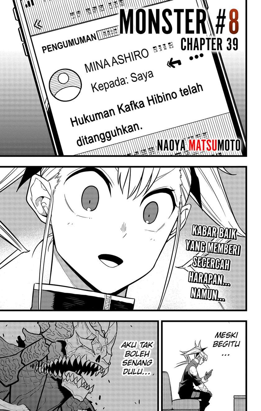 image-komik-8kaijuu-chapter-39-0/23