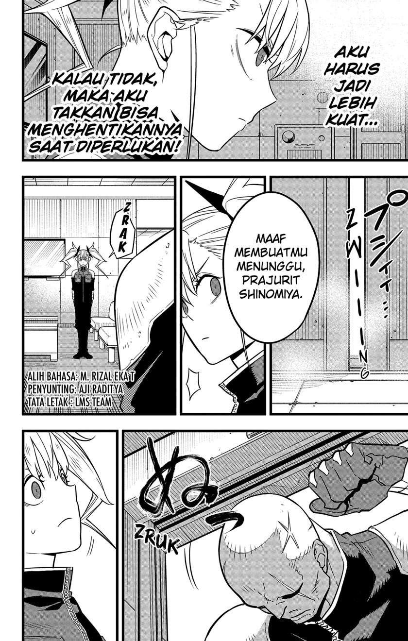 image-komik-8kaijuu-chapter-39-1/23