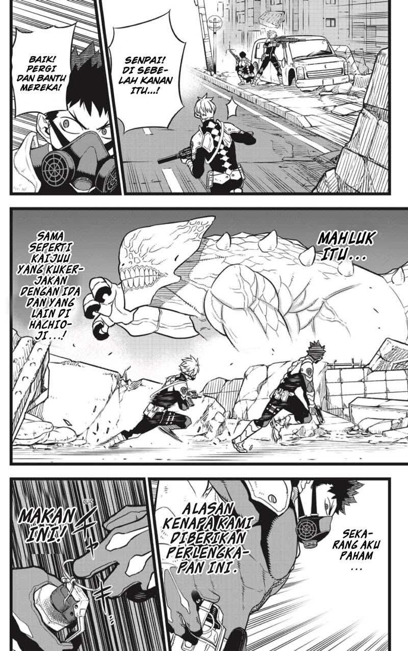 image-komik-8kaijuu-chapter-5-14/18