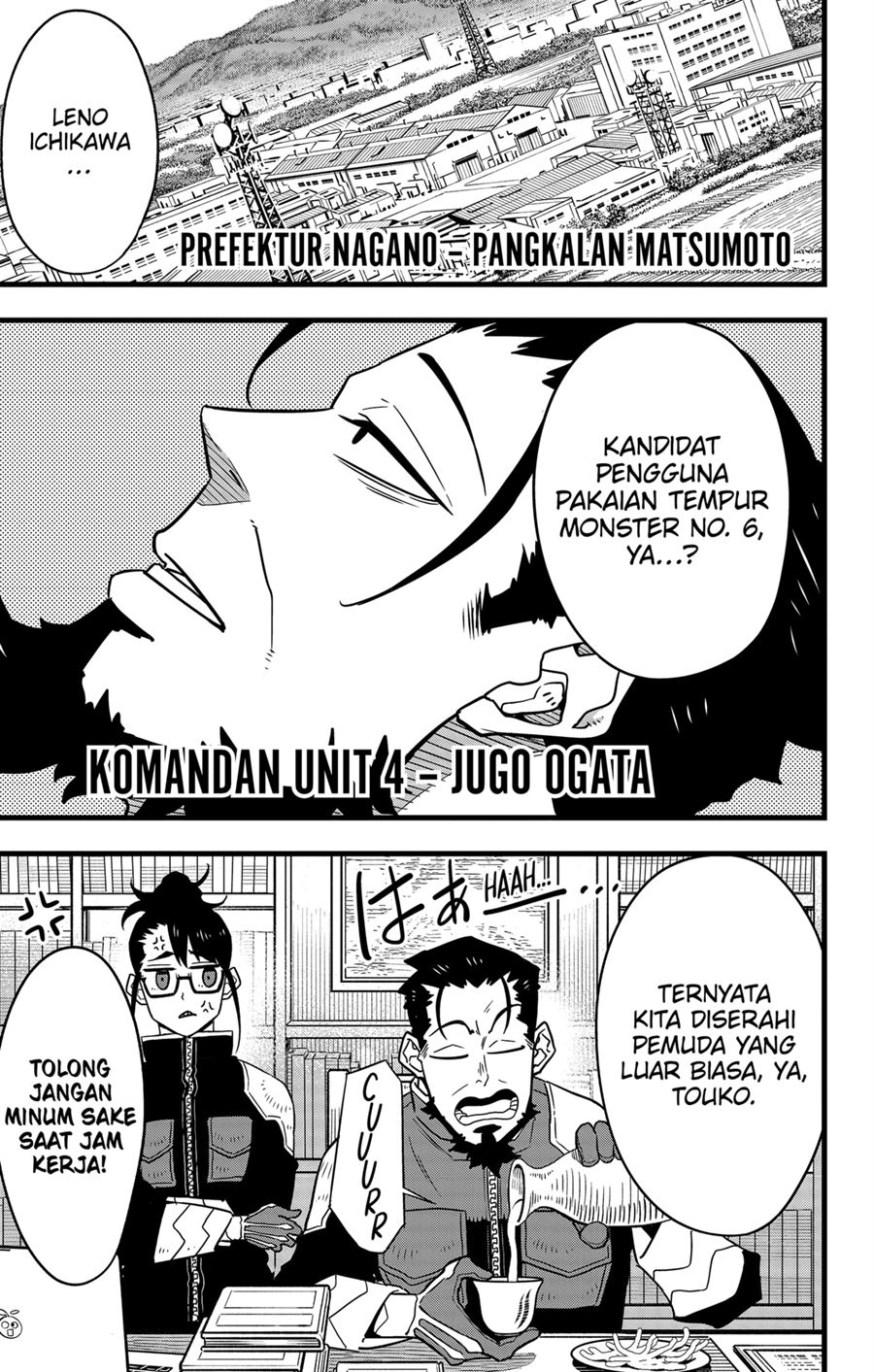 image-komik-8kaijuu-chapter-59-4/25