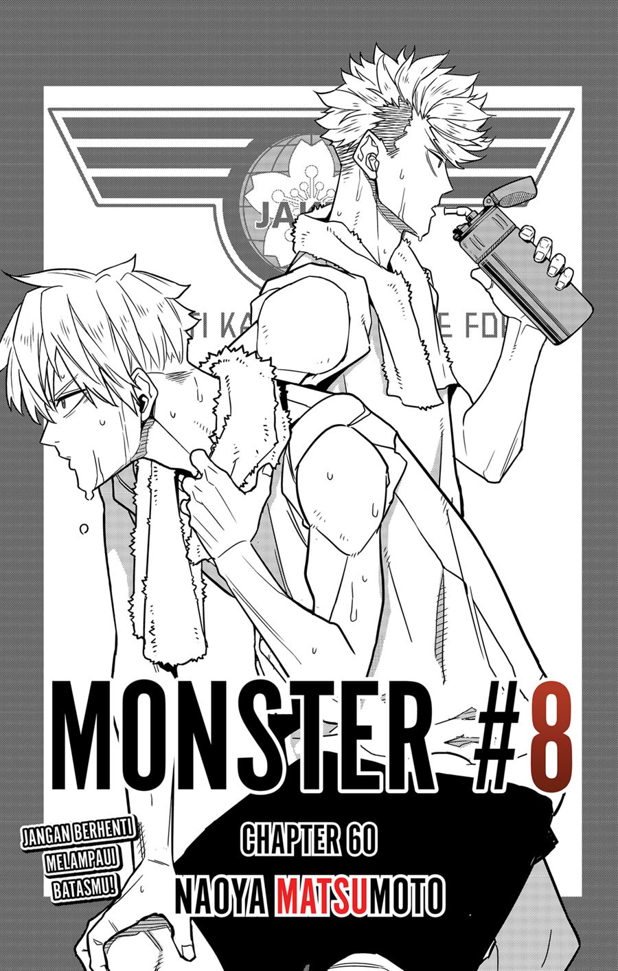 image-komik-8kaijuu-chapter-60-0/25