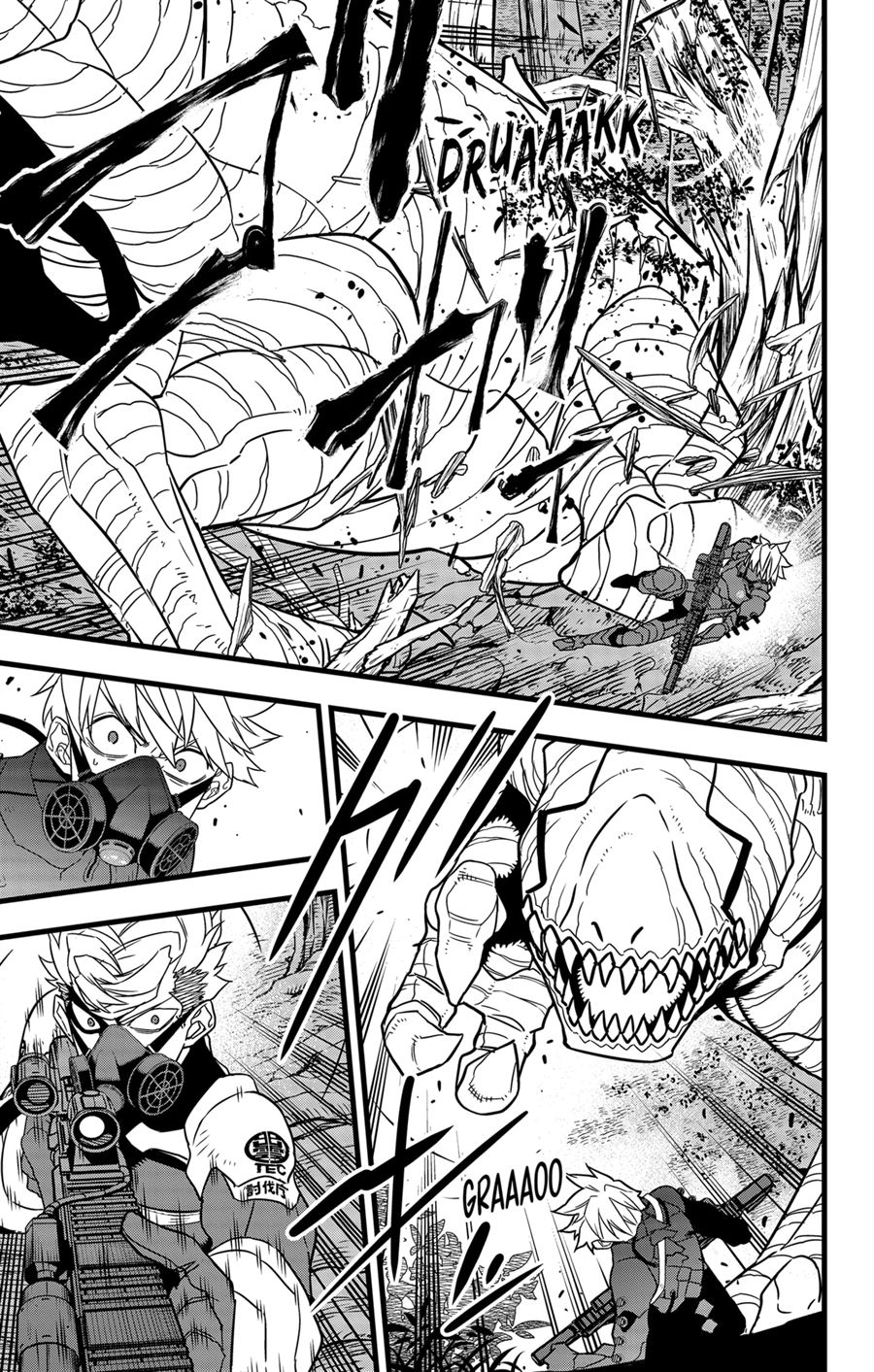 image-komik-8kaijuu-chapter-60-16/25