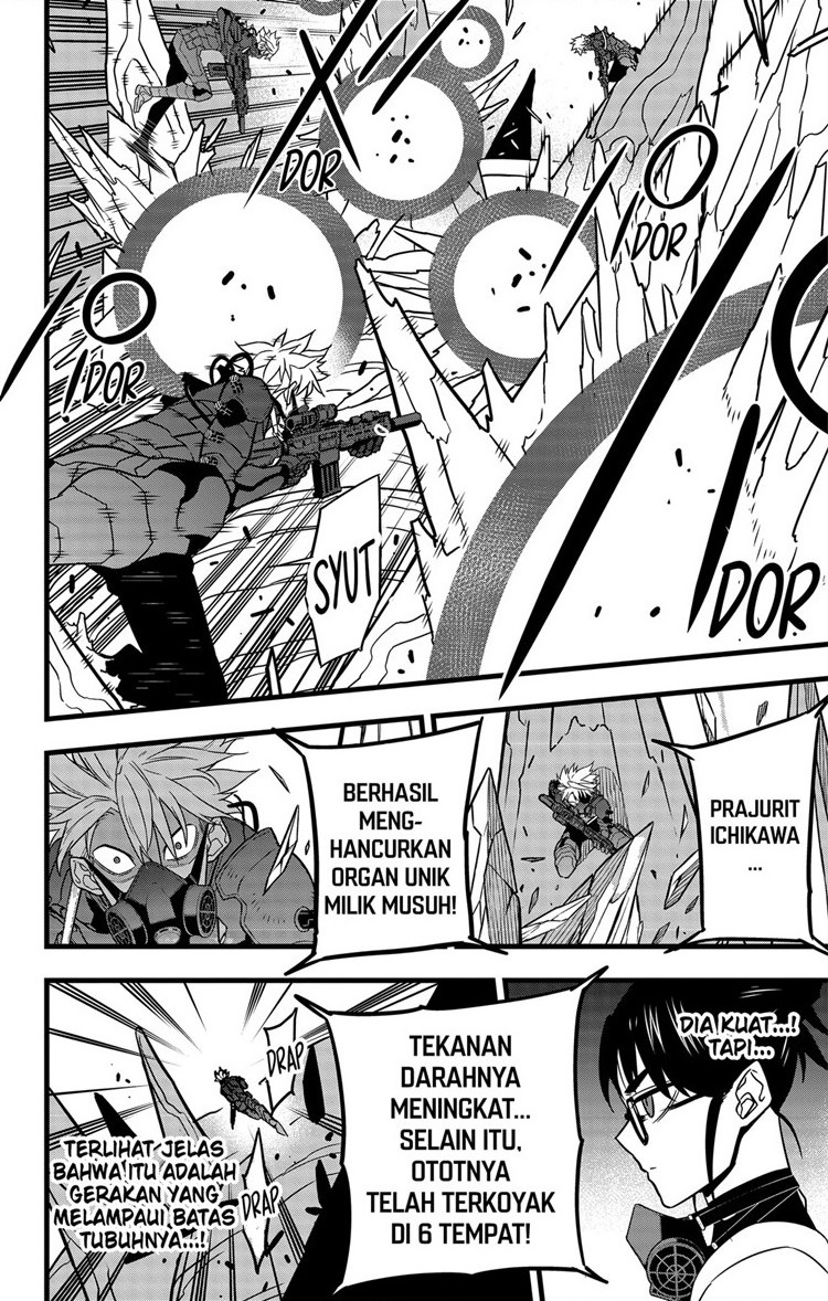 image-komik-8kaijuu-chapter-62-5/23