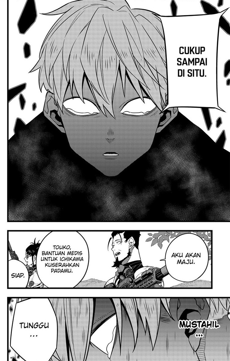 image-komik-8kaijuu-chapter-62-15/23