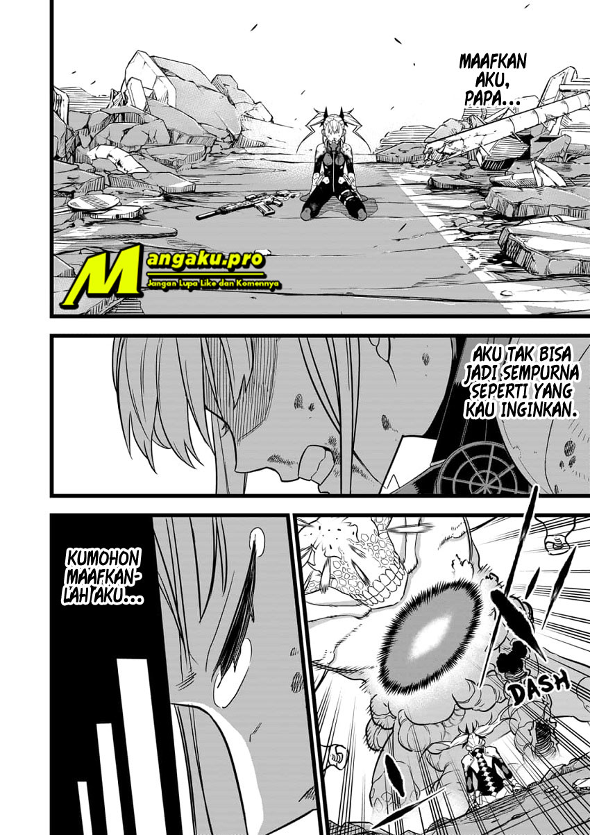 image-komik-8kaijuu-chapter-7-17/21