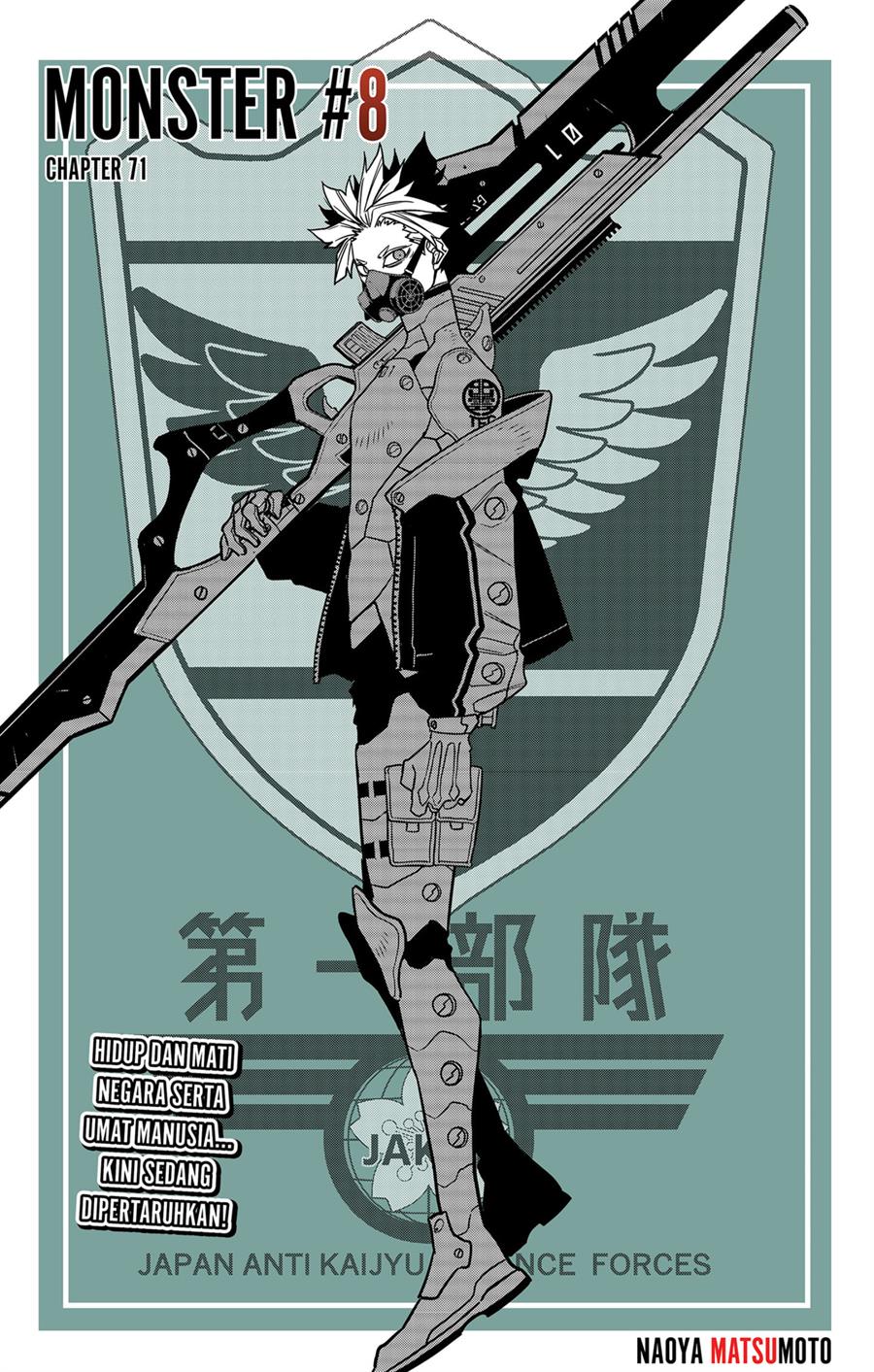 image-komik-8kaijuu-chapter-71-0/23