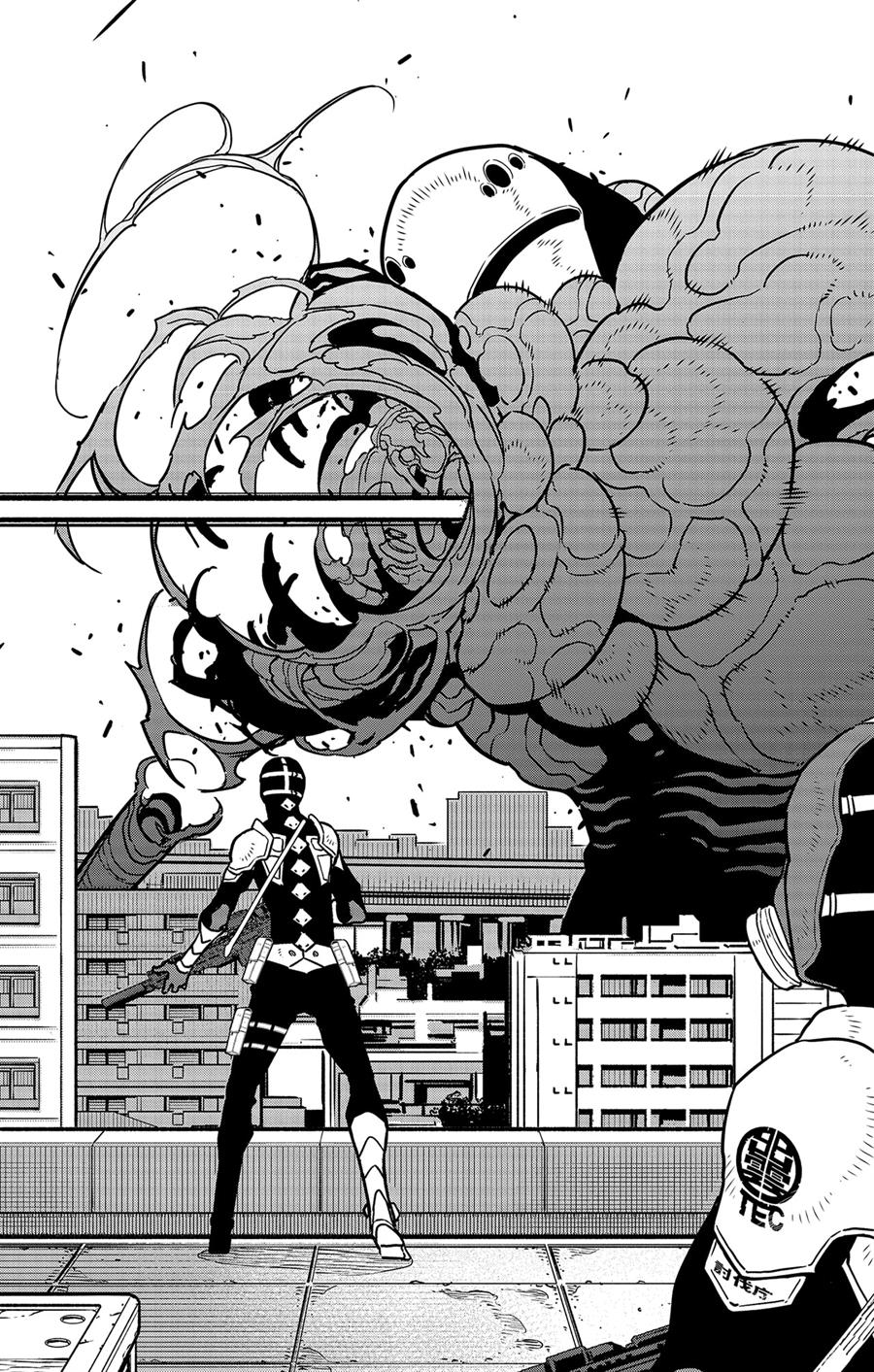 image-komik-8kaijuu-chapter-75-18/21