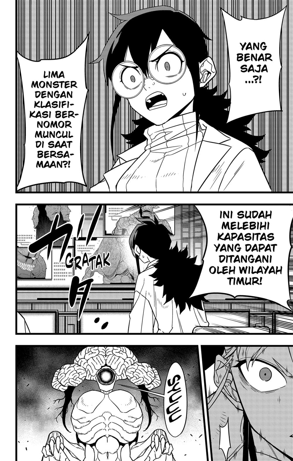 image-komik-8kaijuu-chapter-77-3/19