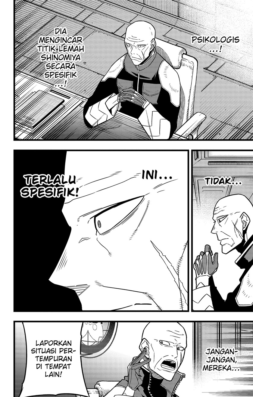 image-komik-8kaijuu-chapter-81-3/21