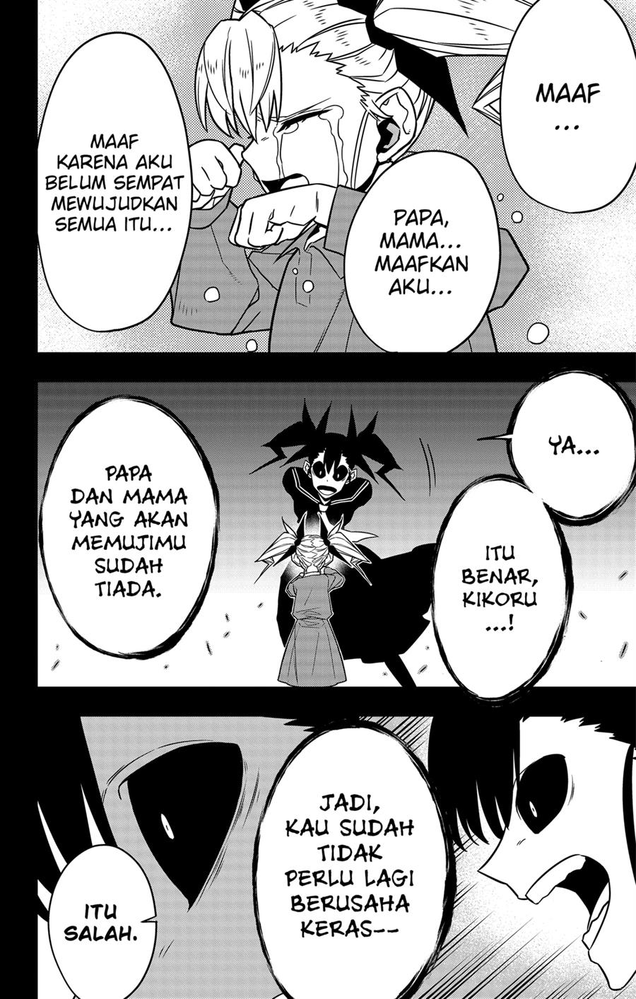 image-komik-8kaijuu-chapter-84-5/21