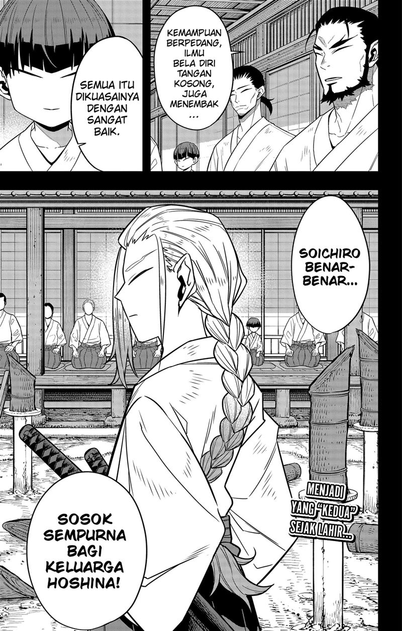 image-komik-8kaijuu-chapter-89-0/21