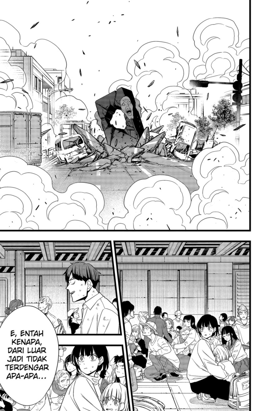 image-komik-8kaijuu-chapter-96-2/24