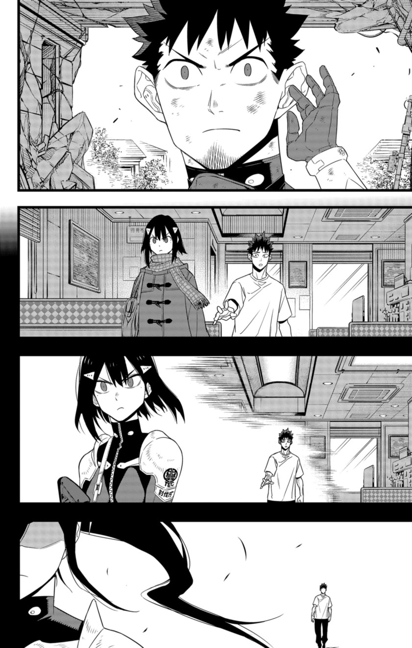 image-komik-8kaijuu-chapter-96-5/24