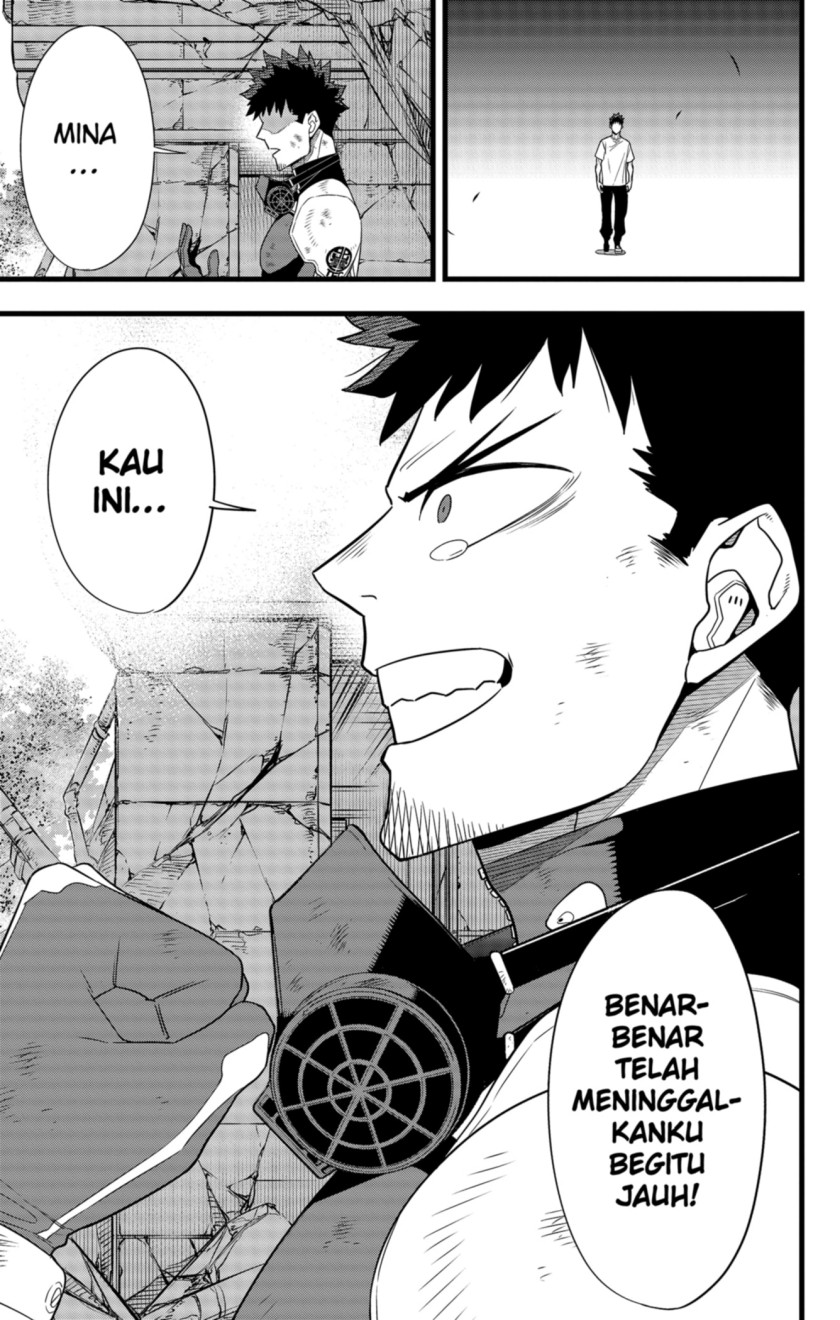 image-komik-8kaijuu-chapter-96-6/24