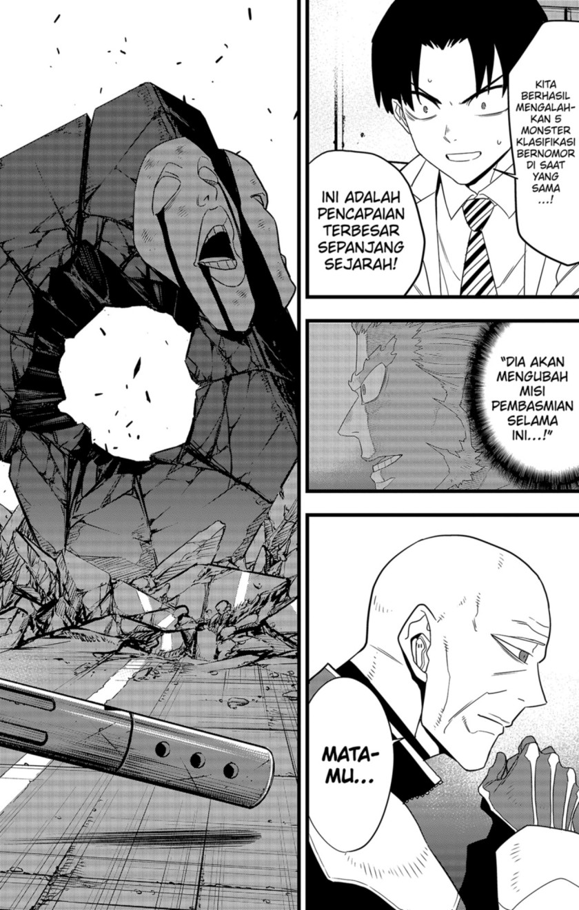 image-komik-8kaijuu-chapter-96-7/24