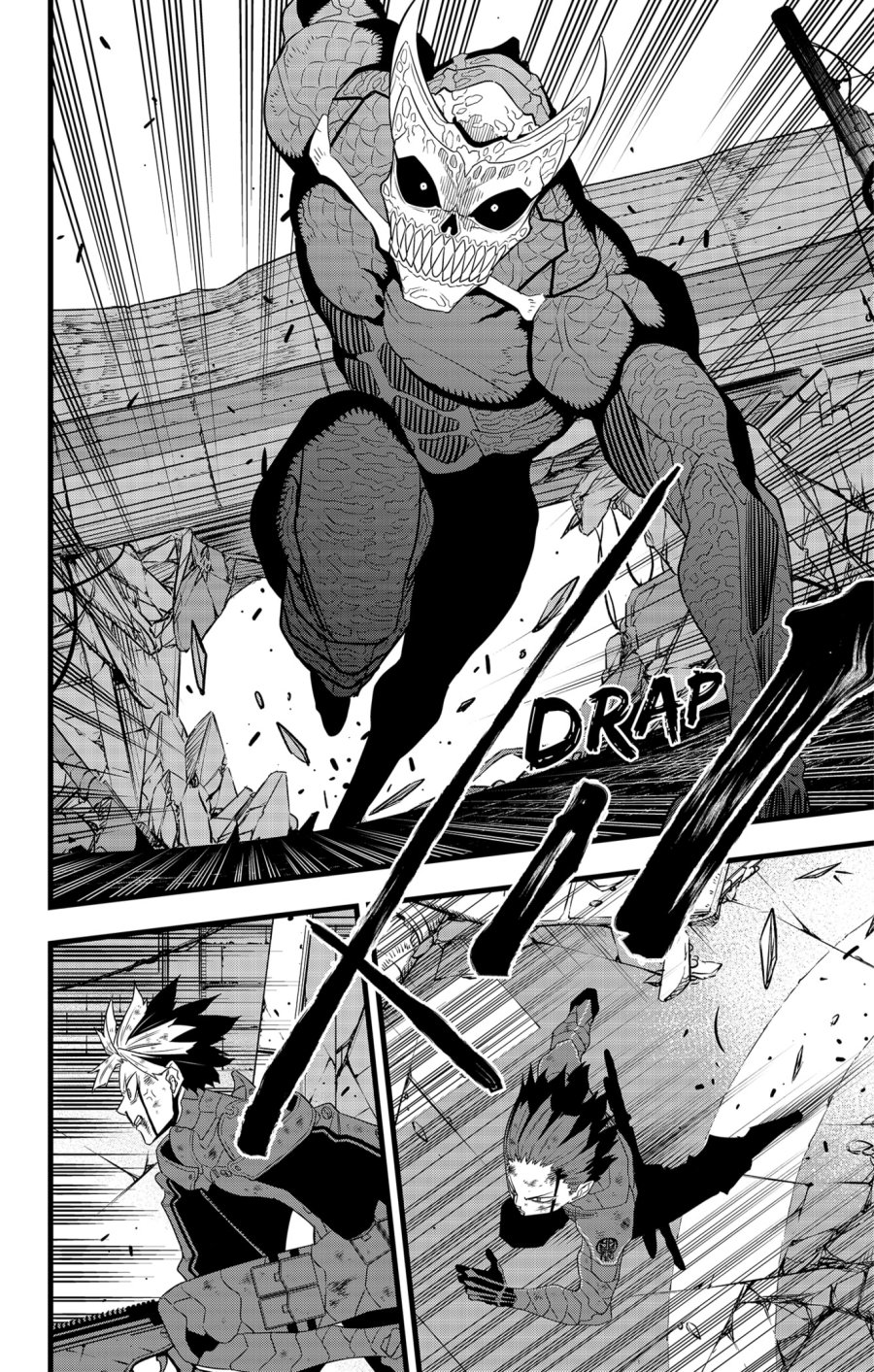 image-komik-8kaijuu-chapter-97-5/25