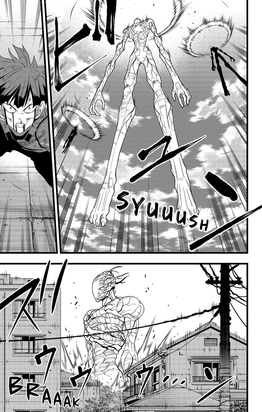 image-komik-8kaijuu-chapter-97-12/25