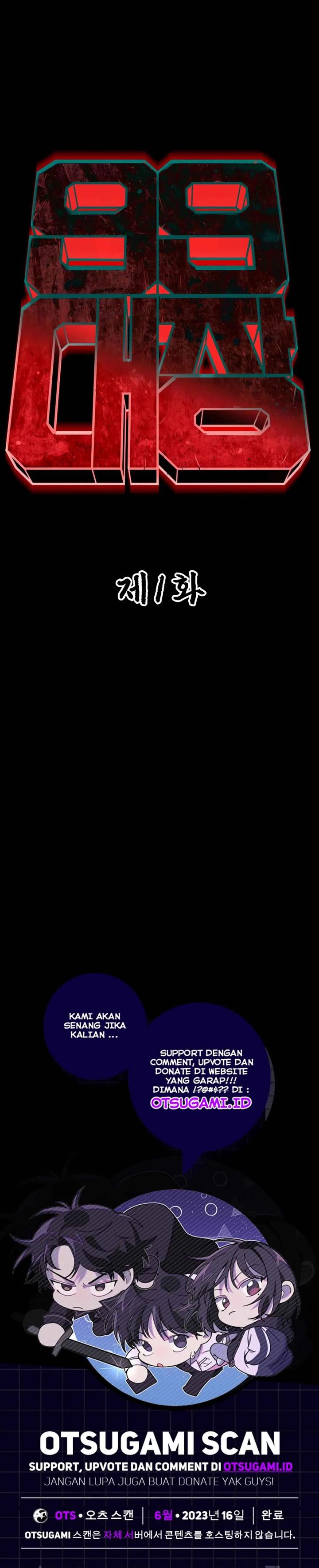 image-komik-99-boss-chapter-1-67/69