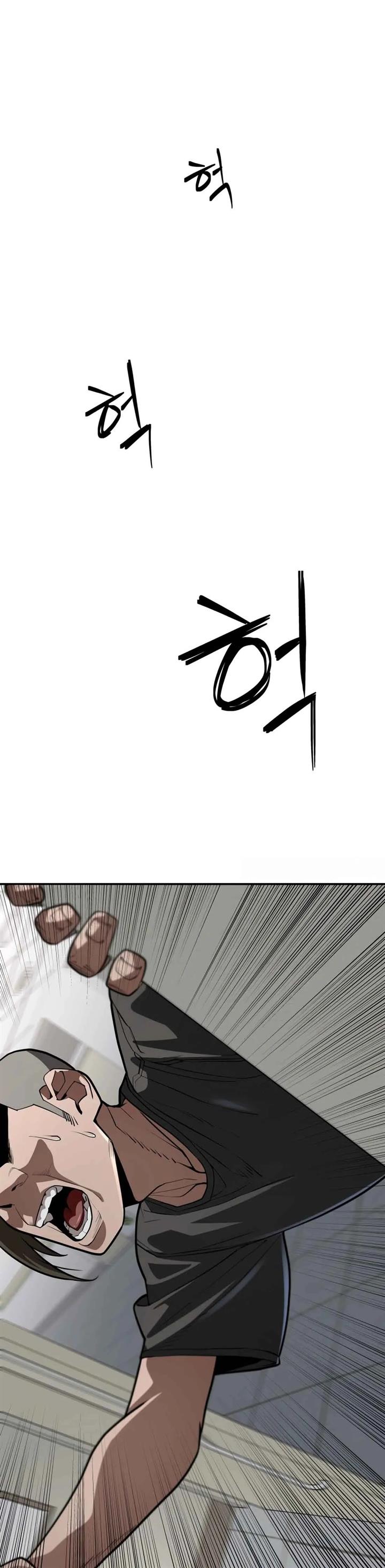 image-komik-99-boss-chapter-10-1/34