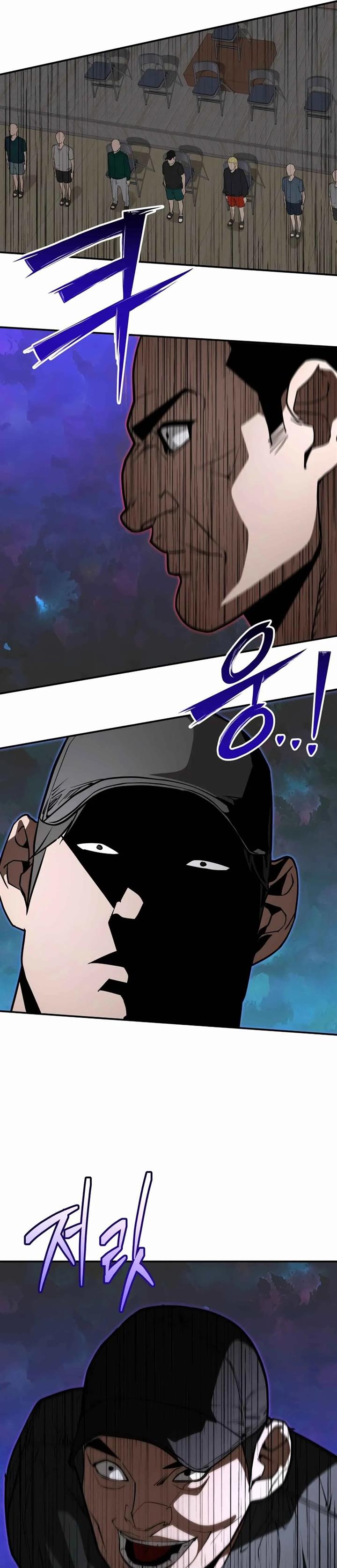 image-komik-99-boss-chapter-11-31/63