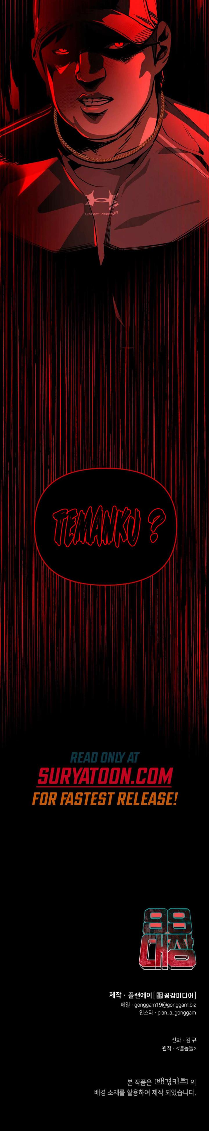 image-komik-99-boss-chapter-16-33/35