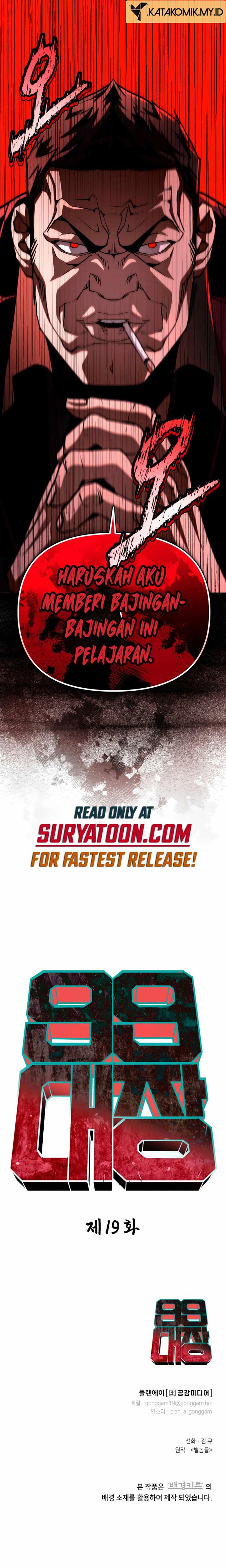 image-komik-99-boss-chapter-19-23/25