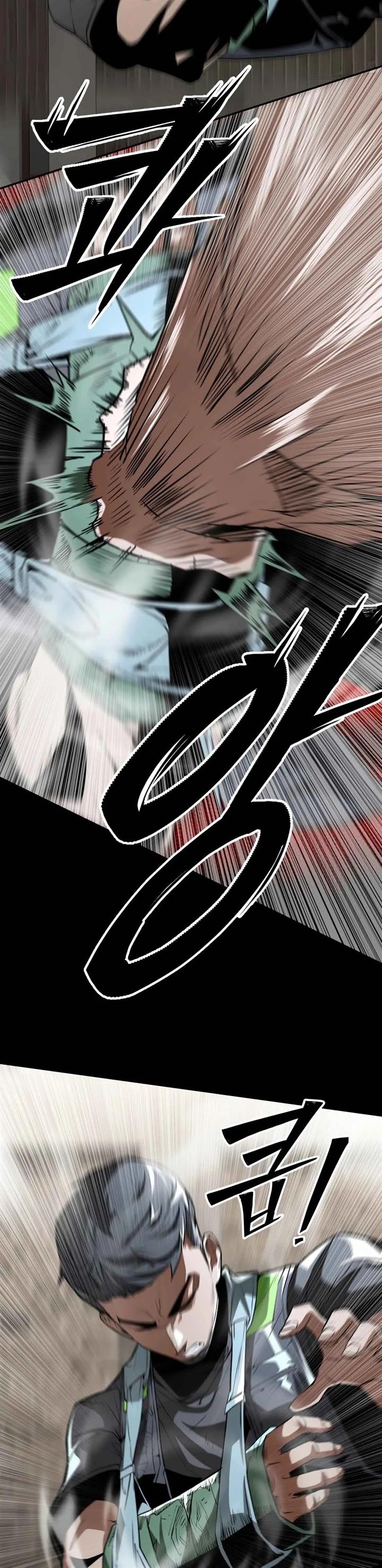 image-komik-99-boss-chapter-2-7/53