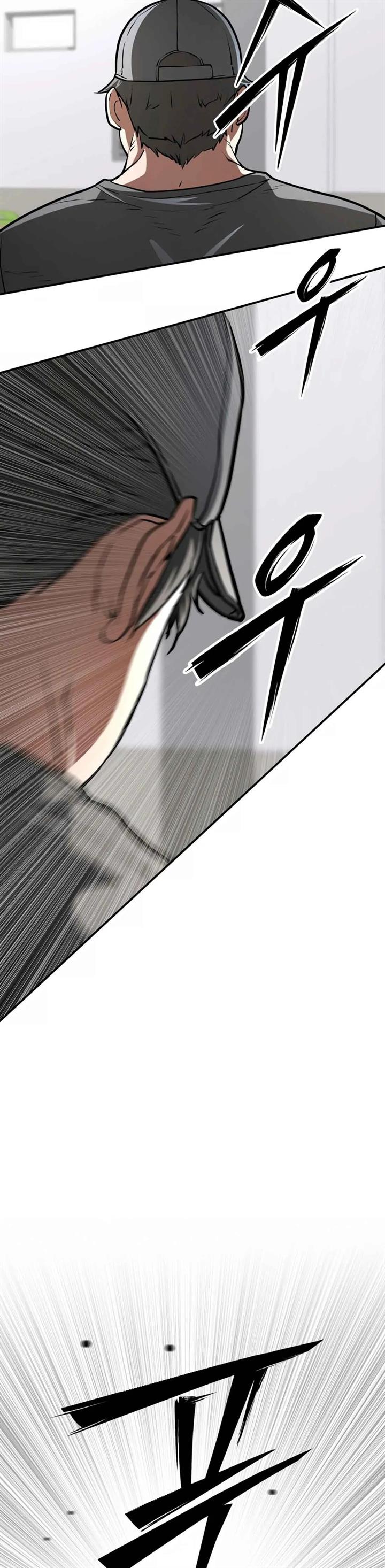 image-komik-99-boss-chapter-3-37/59