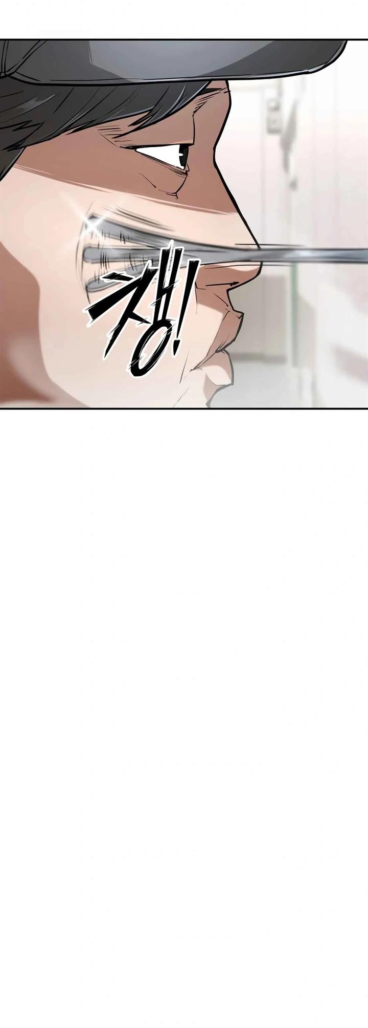 image-komik-99-boss-chapter-3-43/59