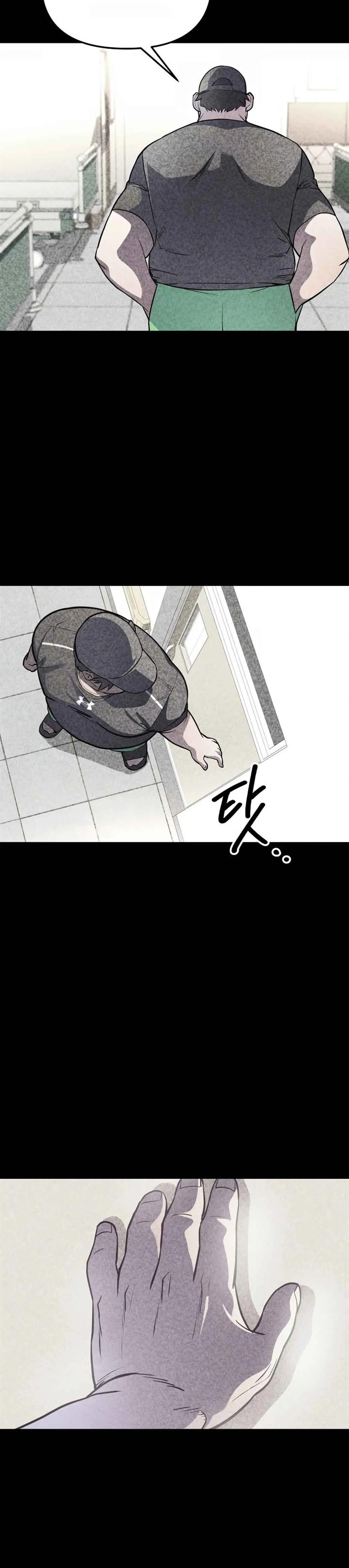 image-komik-99-boss-chapter-4-17/50