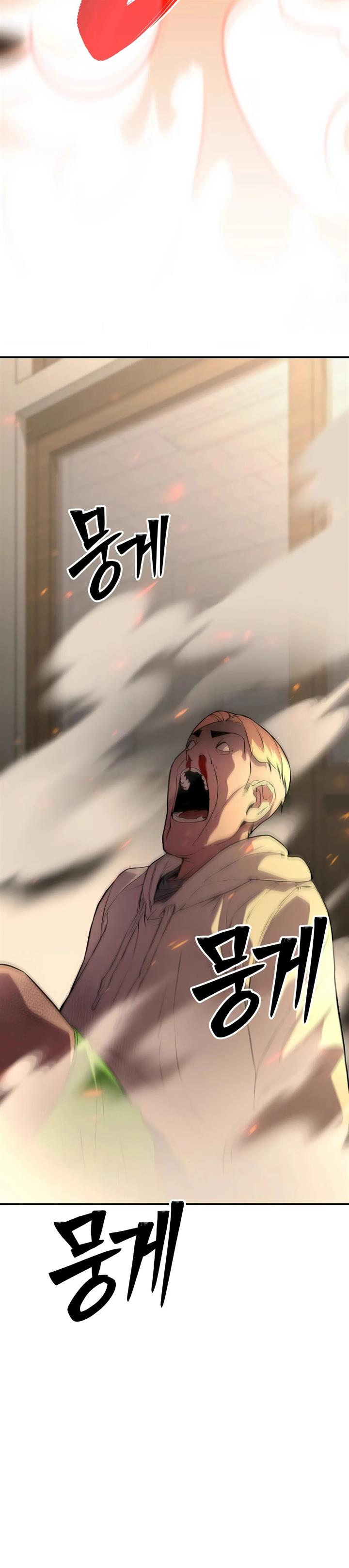 image-komik-99-boss-chapter-5-26/34