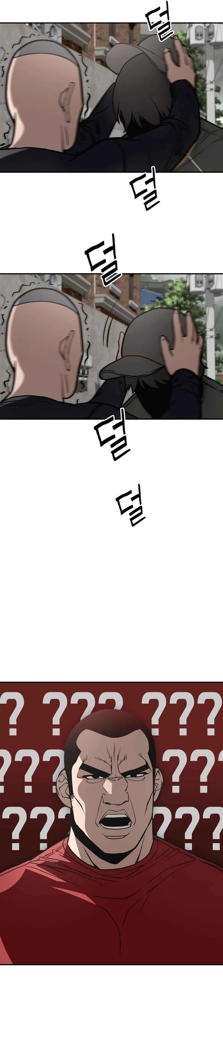 image-komik-99-boss-chapter-7-9/37