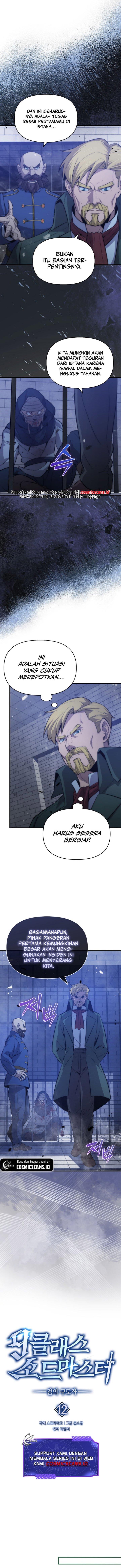 image-komik-9th-class-sword-master-chapter-12-2/16