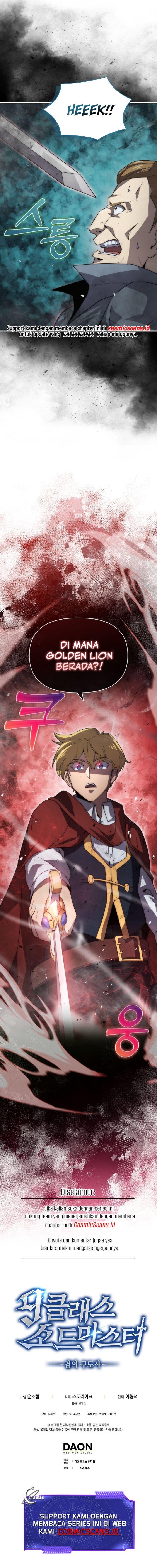 image-komik-9th-class-sword-master-chapter-16-16/19