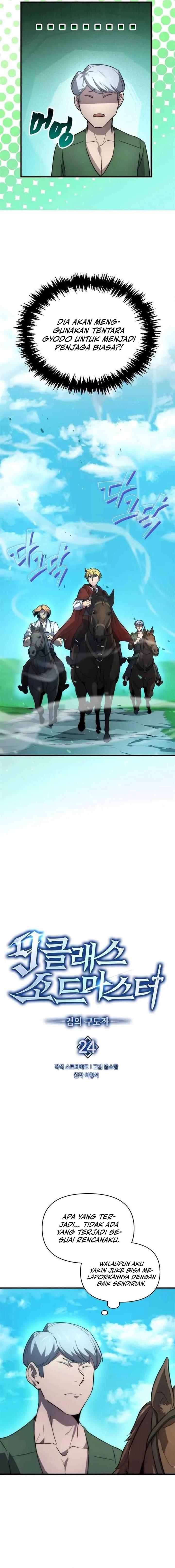 image-komik-9th-class-sword-master-chapter-24-7/16