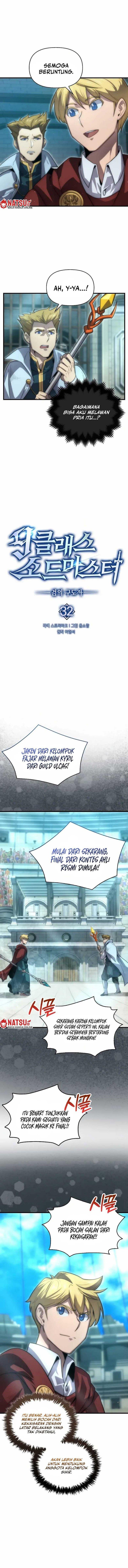 image-komik-9th-class-sword-master-chapter-32-2/12