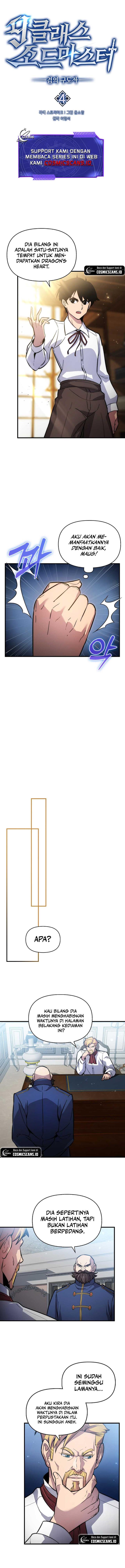 image-komik-9th-class-sword-master-chapter-4-2/15