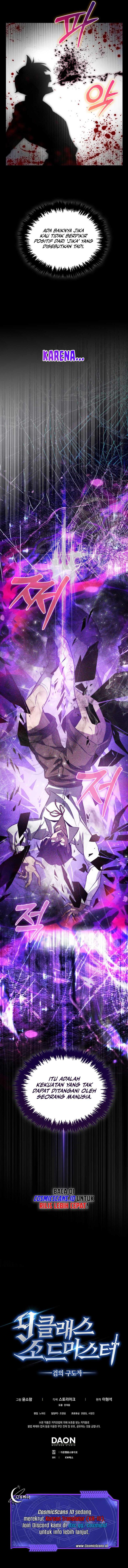 image-komik-9th-class-sword-master-chapter-4-12/15