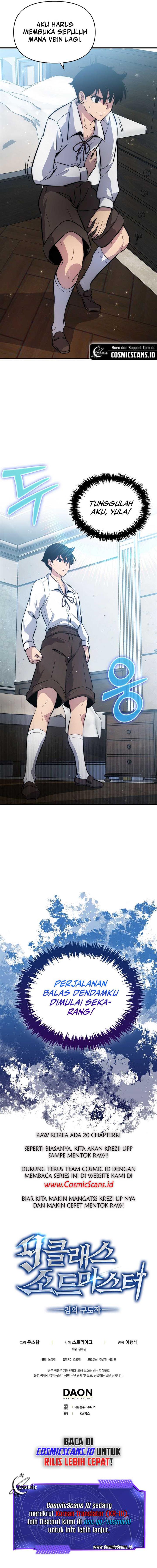 image-komik-9th-class-sword-master-chapter-5-14/17