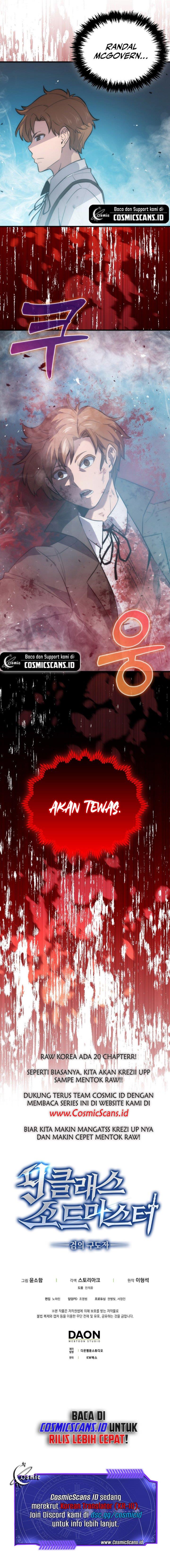 image-komik-9th-class-sword-master-chapter-6-11/14