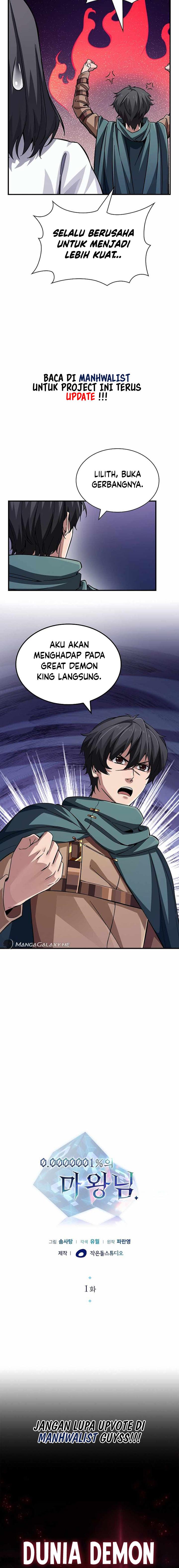 image-komik-a-00000001percent-demon-king-chapter-1-14/26