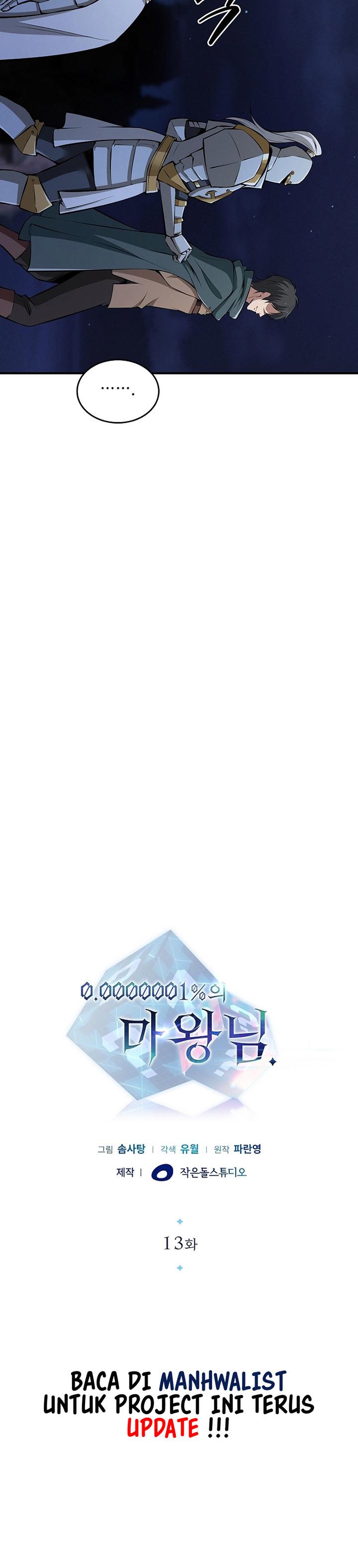 image-komik-a-00000001percent-demon-king-chapter-13-14/42