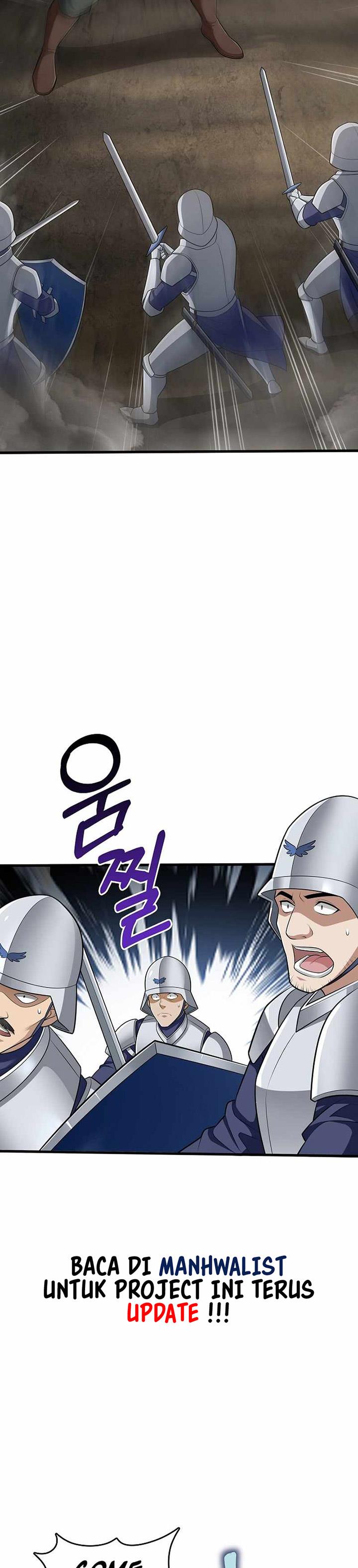 image-komik-a-00000001percent-demon-king-chapter-17-33/42