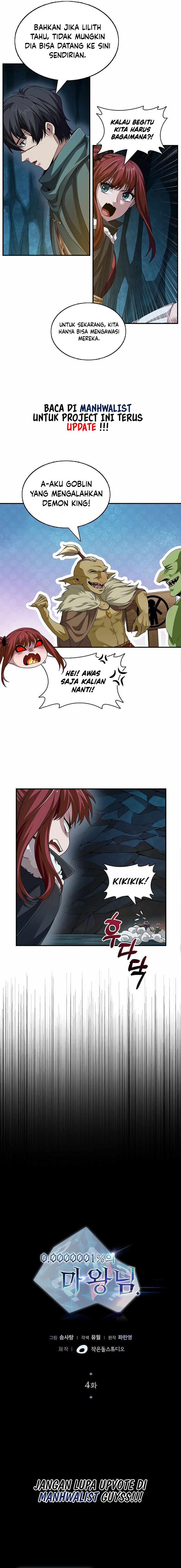 image-komik-a-00000001percent-demon-king-chapter-4-4/18