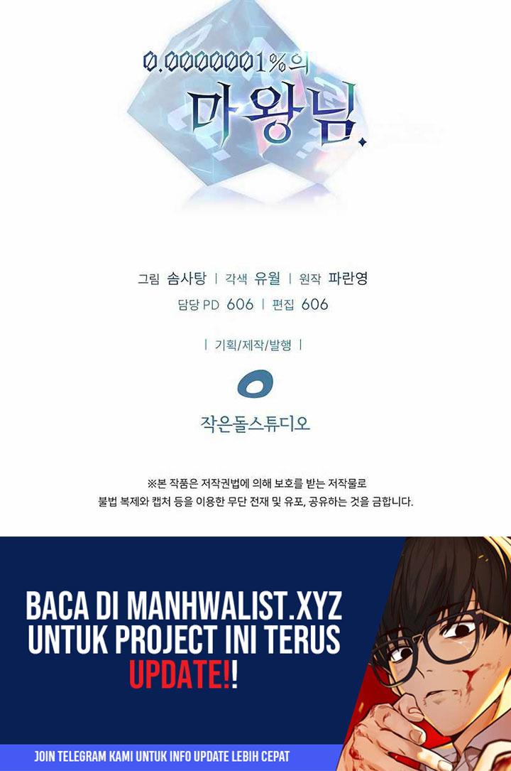 image-komik-a-00000001percent-demon-king-chapter-4-17/18